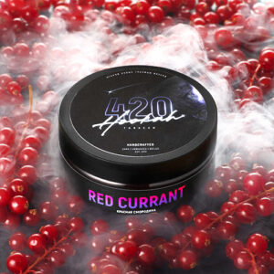 Тютюн 420 Red Currant (Червона Смородина)