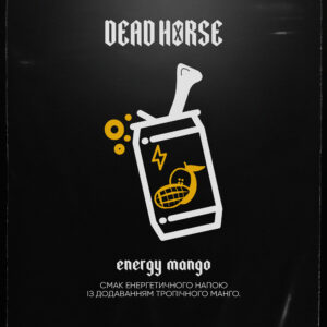 Тютюн Dead Horse Energy Mango (Енергетик з Манго)