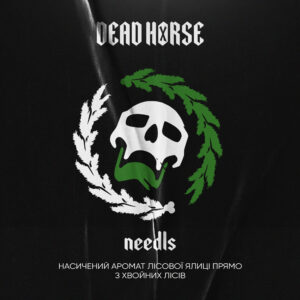 Тютюн Dead Horse Needls (Хвоя)