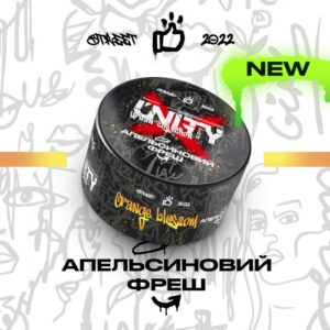 Тютюн Unity Orange Blossom