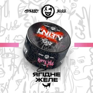 Тютюн Unity Berry jelly