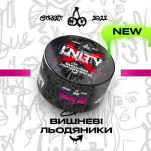 Тютюн Unity Cherry Shot