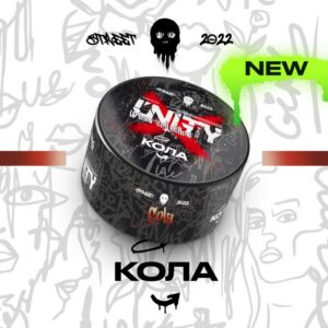Тютюн Unity Cola