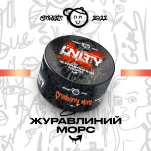 Тютюн Unity Cranberry Mors