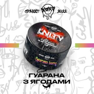 Тютюн Unity Guarana Berry