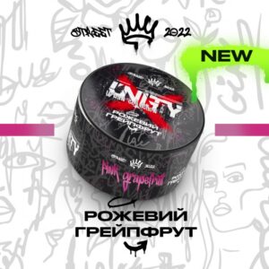 Тютюн Unity Pink Grapefruit