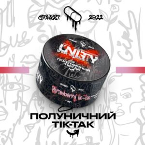 Тютюн Unity Strawberry tic-tac