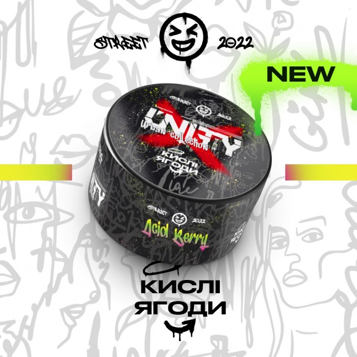 Тютюн Unity Acid Berry