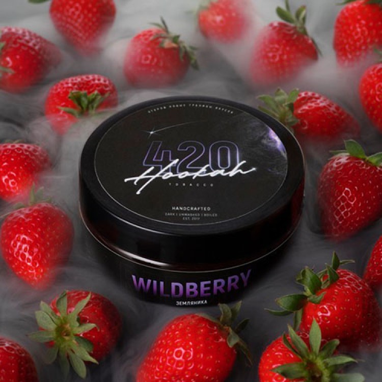 Тютюн 420 Wildberry (Суниця)