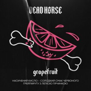 Dead Horse Grapefruit (Грейфрут)