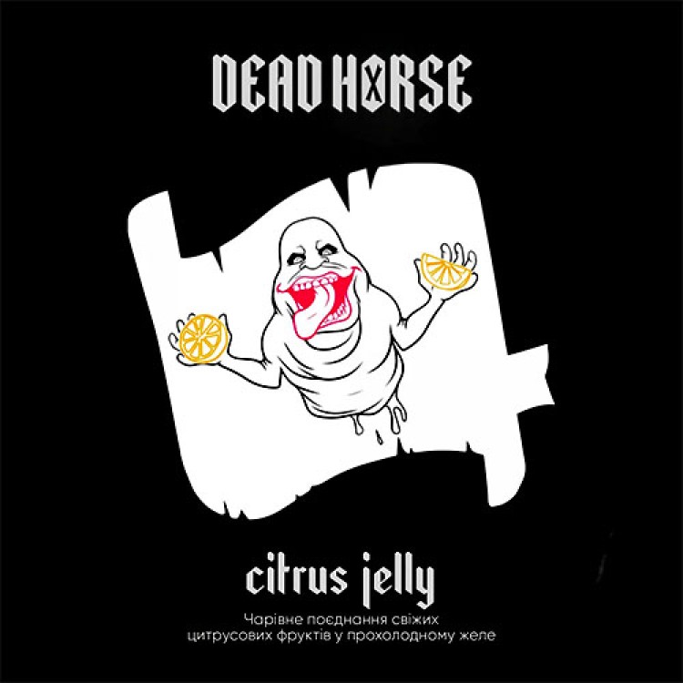 Dead Horse Citrus Jelly (Цитрусове Желе)