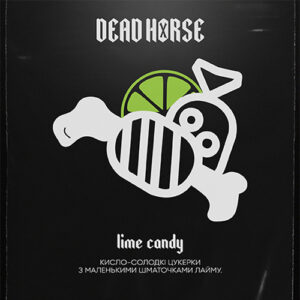Dead Horse Lime Candy (Лаймова Цукерка)