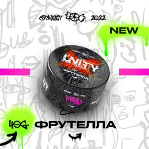 Unity Fruittella (Фрутелла)