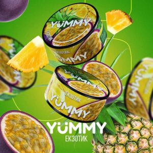 Yummy Екзотик (Ананас Маракуя)