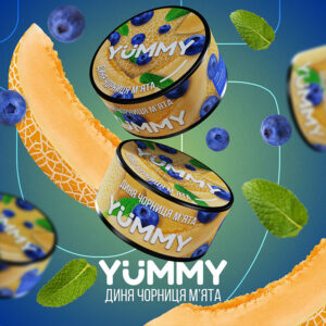 Yummy Диня чорниця та м'ята