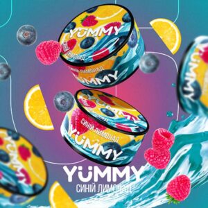Yummy Синій Лимонад