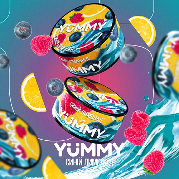 Yummy Синій Лимонад