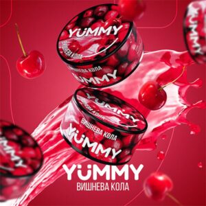 Yummy Вишнева Кола