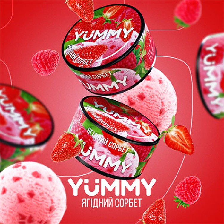 Yummy Ягідний Сорбет (Полуниця Малина Лід)