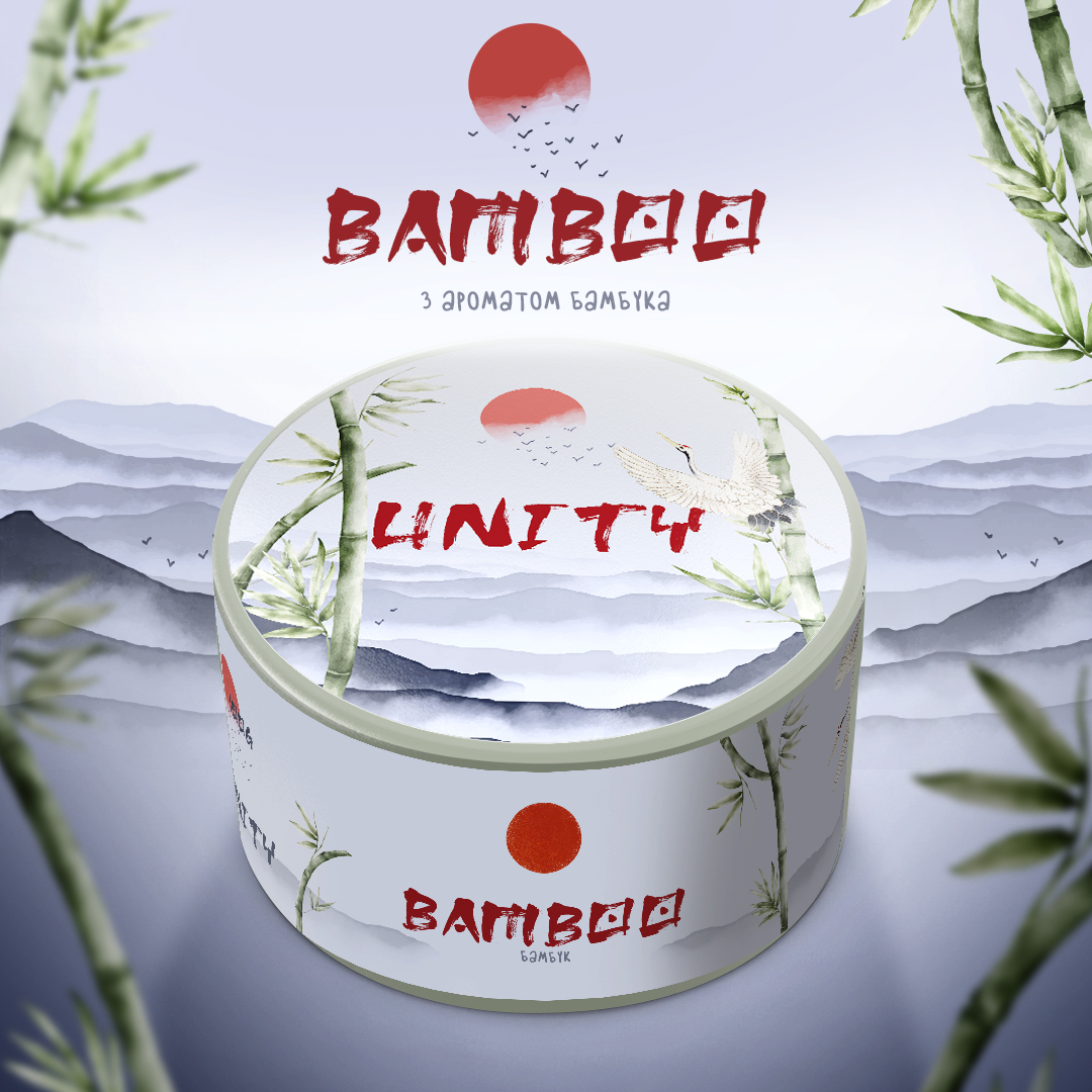Unity Bamboo (Бамбук)