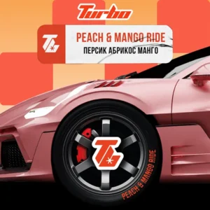 Turbo Peach&Mango Ride (Персик, абрикос, манго)