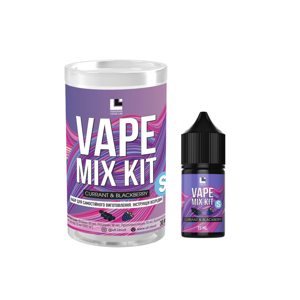 Vape Mix Kit Currant Blackberry 30ml (чорниця-смородина)