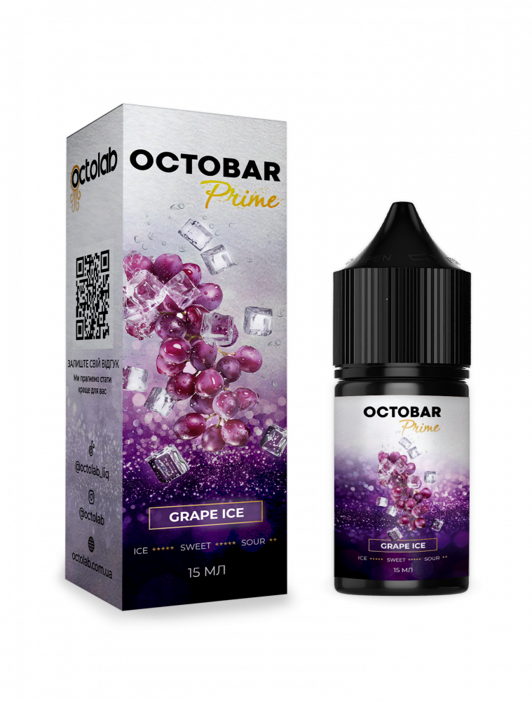 Octobar Prime Grape Ice 30ml (виноград-лід)