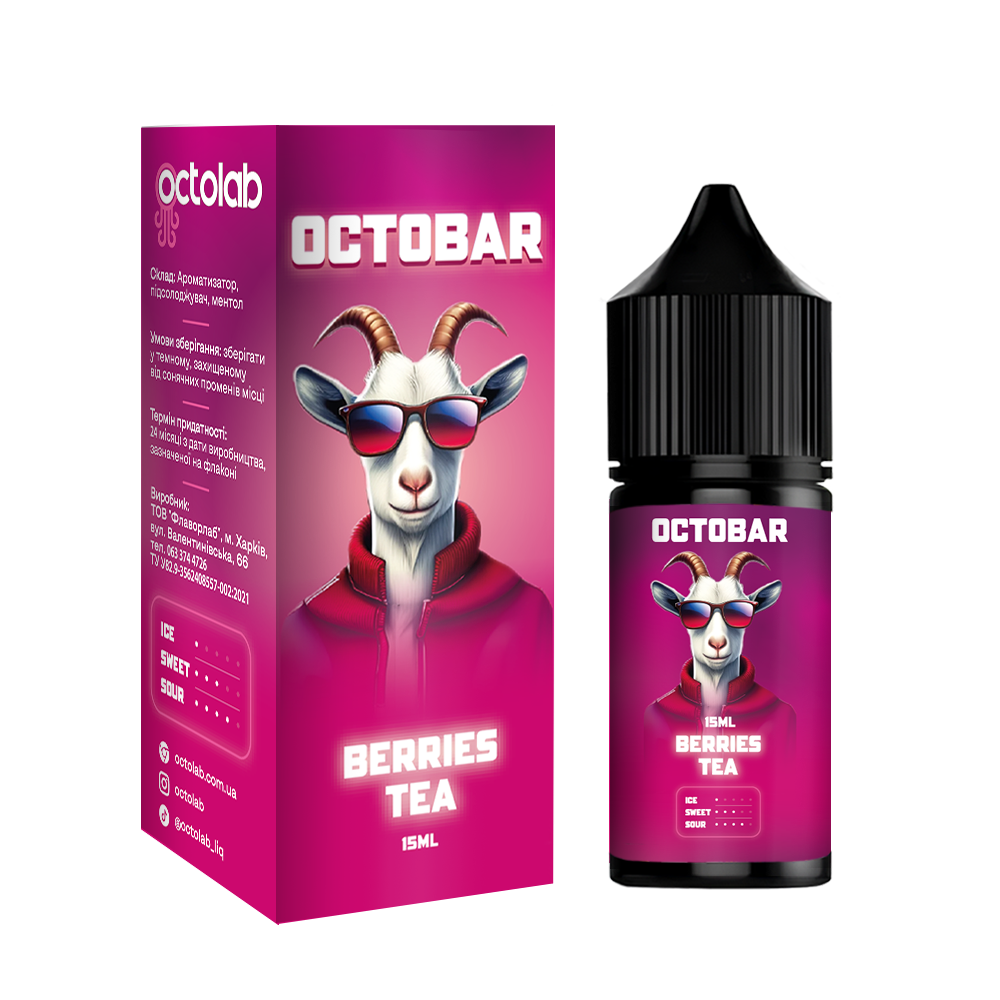 Octobar NFT Berries Tea (ягідний чай)