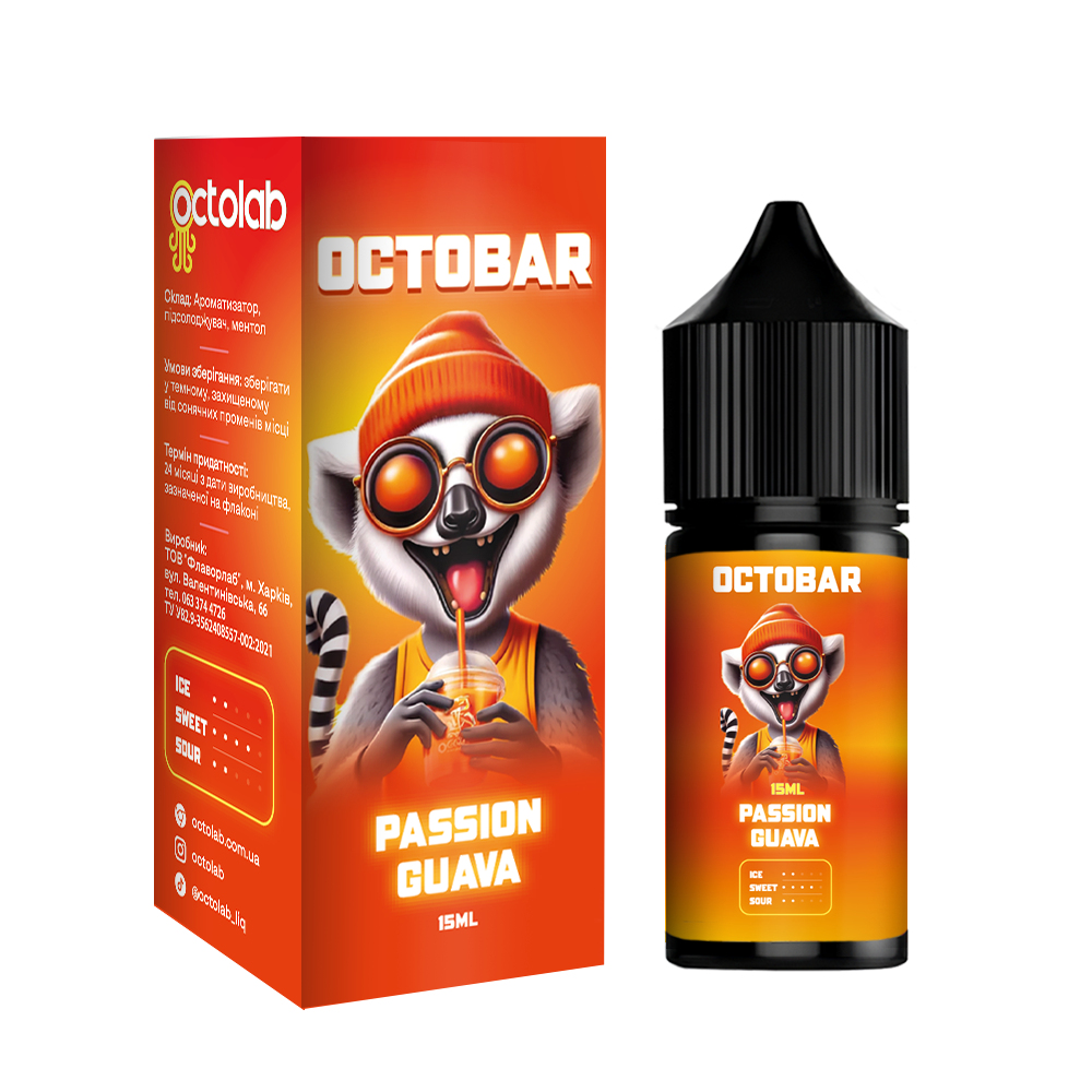 Octobar NFT Passion Guava (маракуйя-гуава)