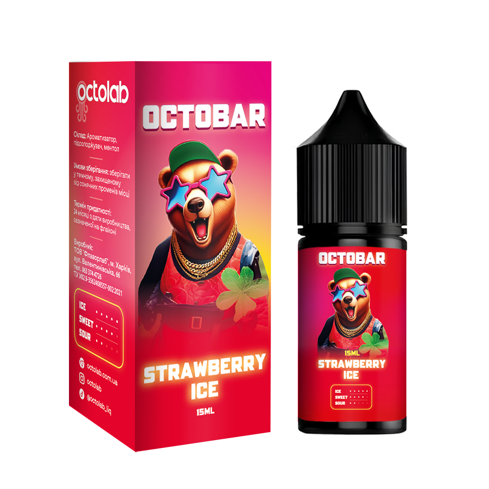 Octobar NFT Strawberry Ice (полуниця з льодом)