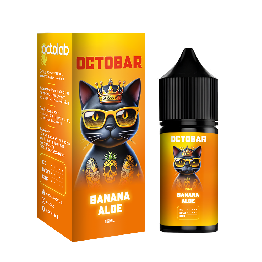 Octobar NFT Banana Aloe (ананас-банан-алоє)