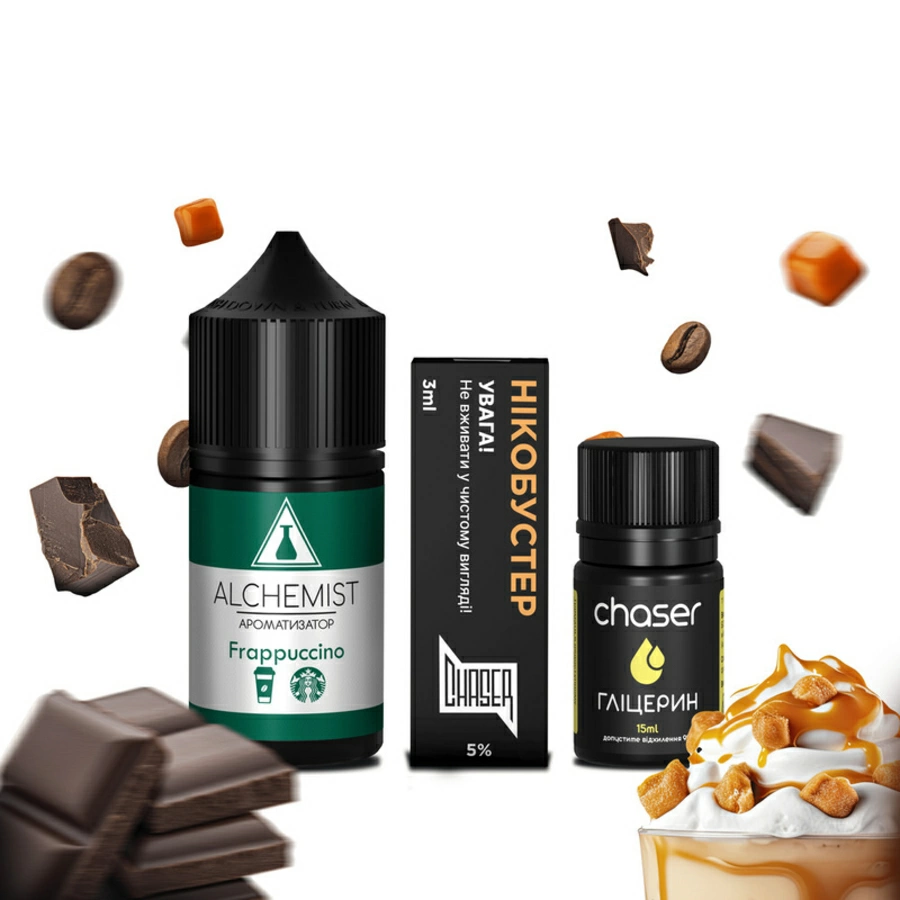 Alchemist (Frappuccino)