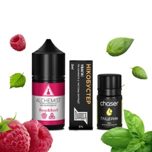 Alchemist (Rasp & Basil)