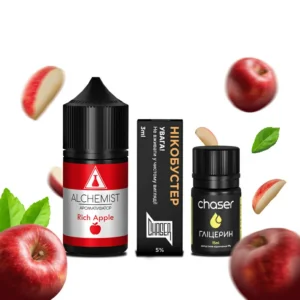 Alchemist (Rich Apple)