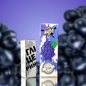 Hype kit – Grape (виноград)