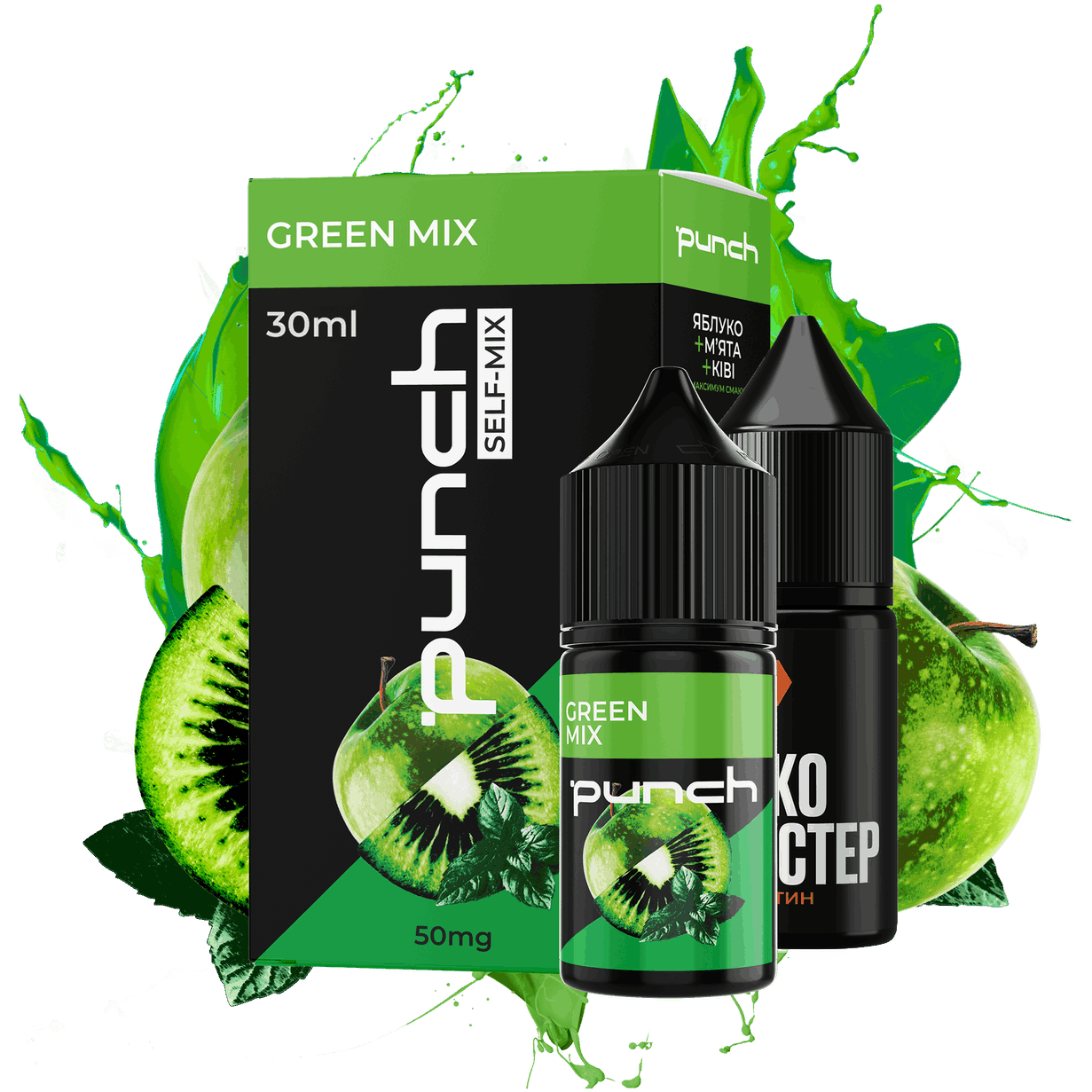 Punch – Green Mix (ківі, яблуко, м'ята)