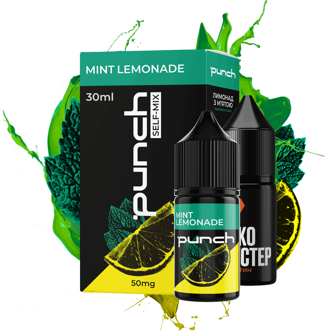 Punch – Mint Lemonade (лимонад з м'ятою)