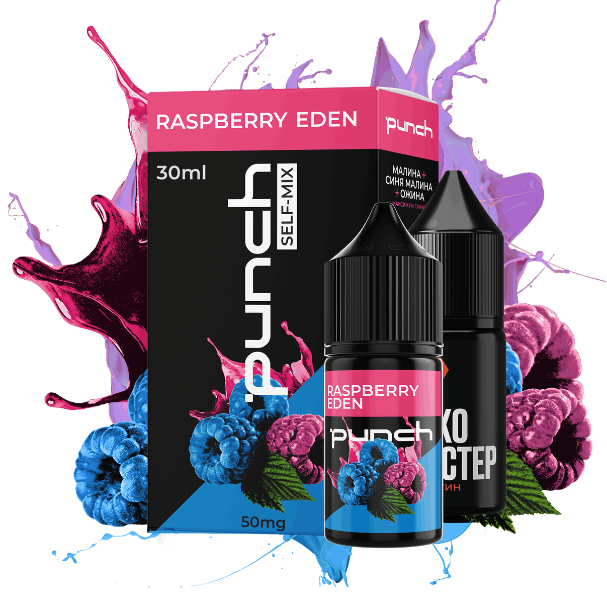 Punch – Raspberry Eden (малина, синя малина, ожина)