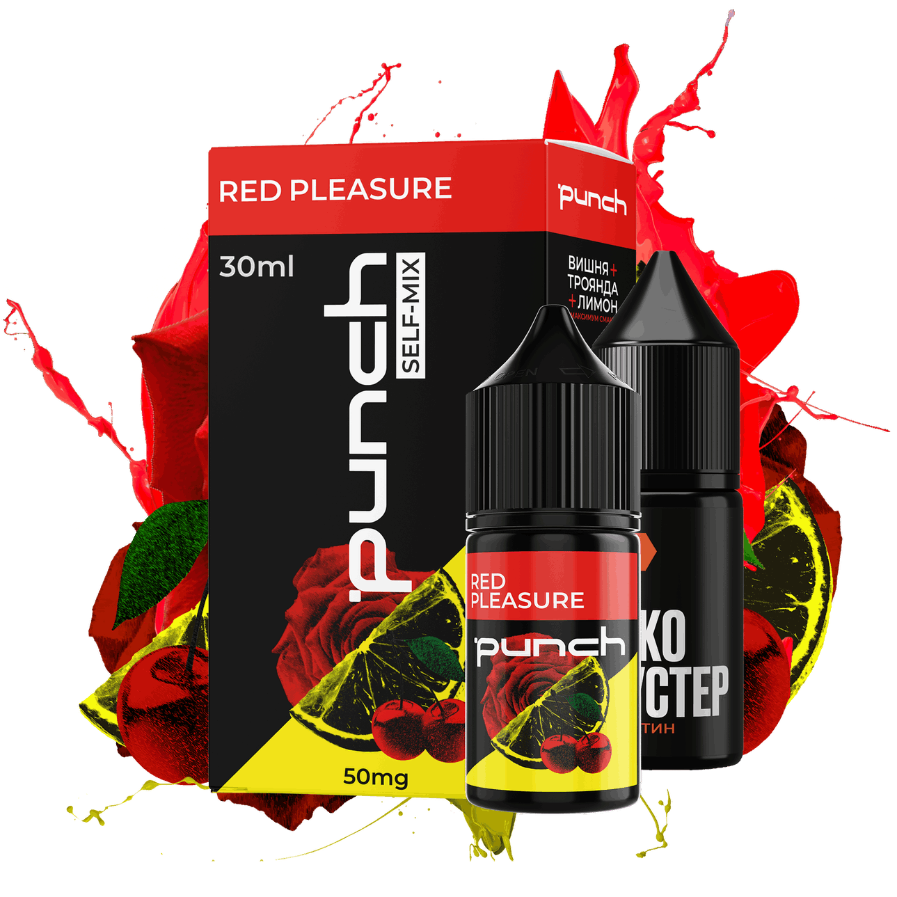Punch – Red Pleasure (вишня, троянда, лимон)