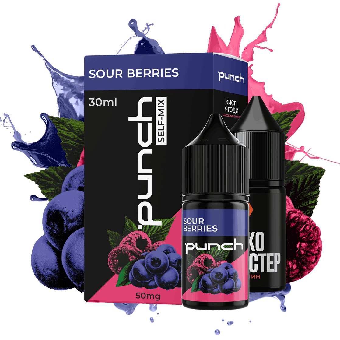 Punch – Sour Berries (кислі ягоди)