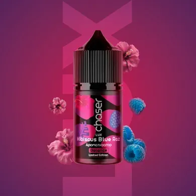 Hibiscus Blue Raz (блакитна малина-гібіскус)