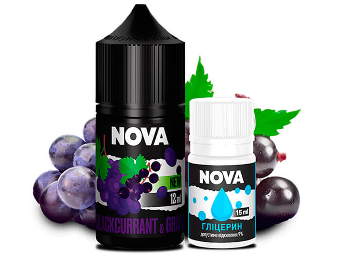 Рідина Nova Blackcurrant & Grape (чорна смородина-виноград)
