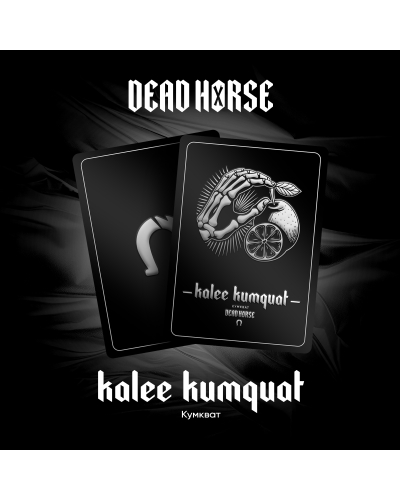 Dead Horse Kalee Kumquat (Кумкват)