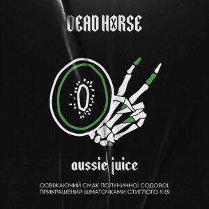 Dead Horse Aussie Juice (Полуниця Ківі)