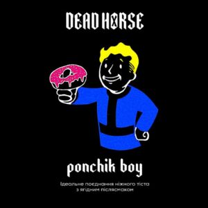 Dead Horse Ponchik Boy (Пончик)