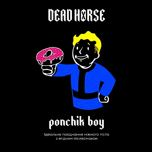 Dead Horse Ponchik Boy (Пончик)