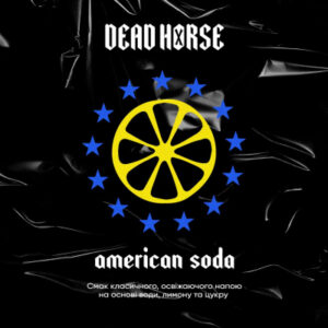 Dead Horse American Soda (Американська Содова)