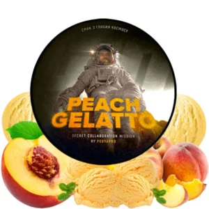 420 Peach Gelato (Персиковий Джелато)