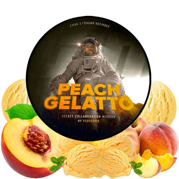 420 Peach Gelato (Персиковий Джелато)