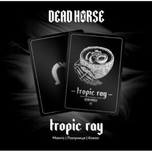 Dead Horse Tropic Ray (Полуниця Кокос Манго)